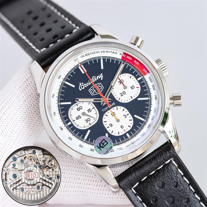 202457162410495 1650